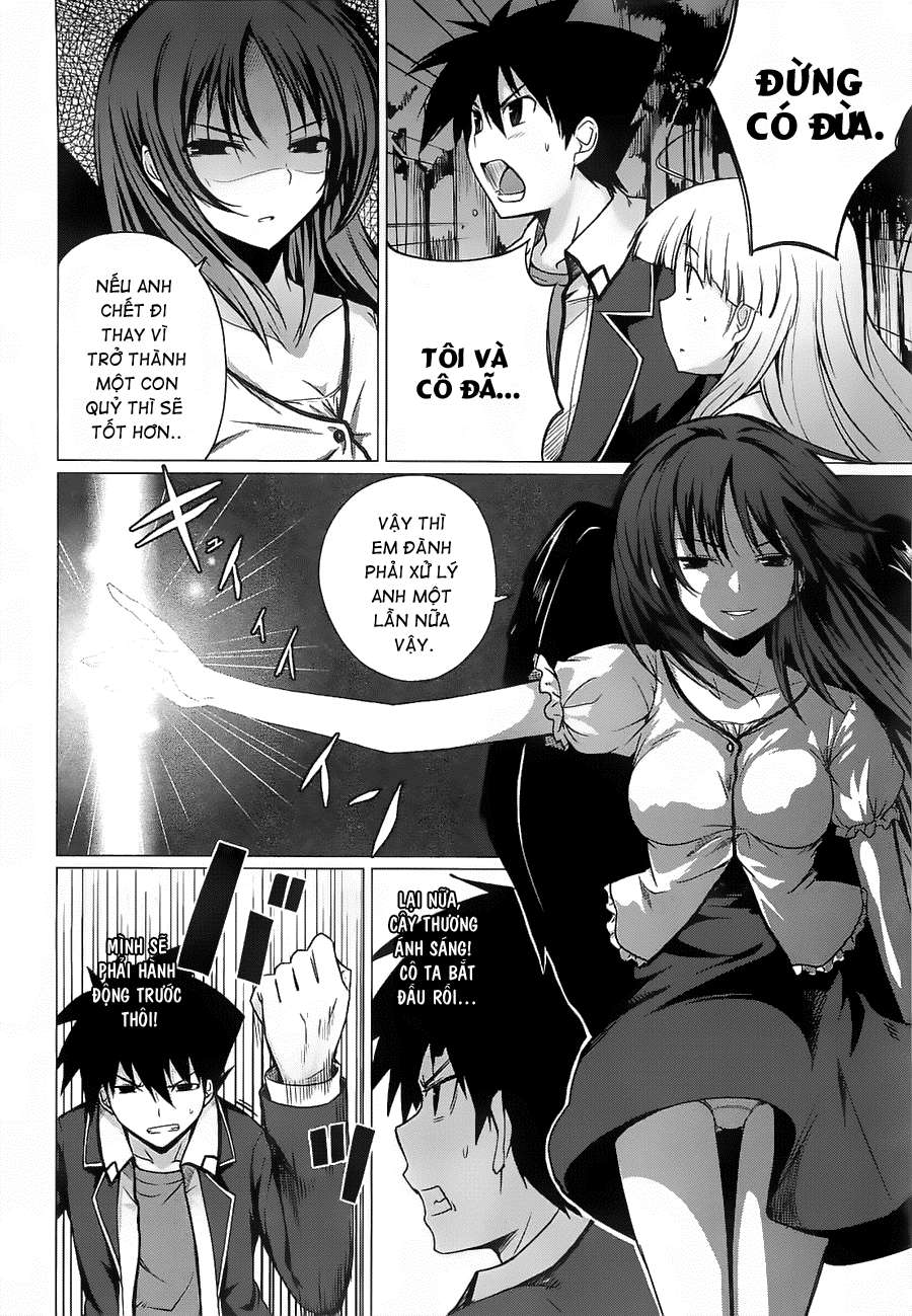 High School DxD Vol. 2 Ch. 6 第5页