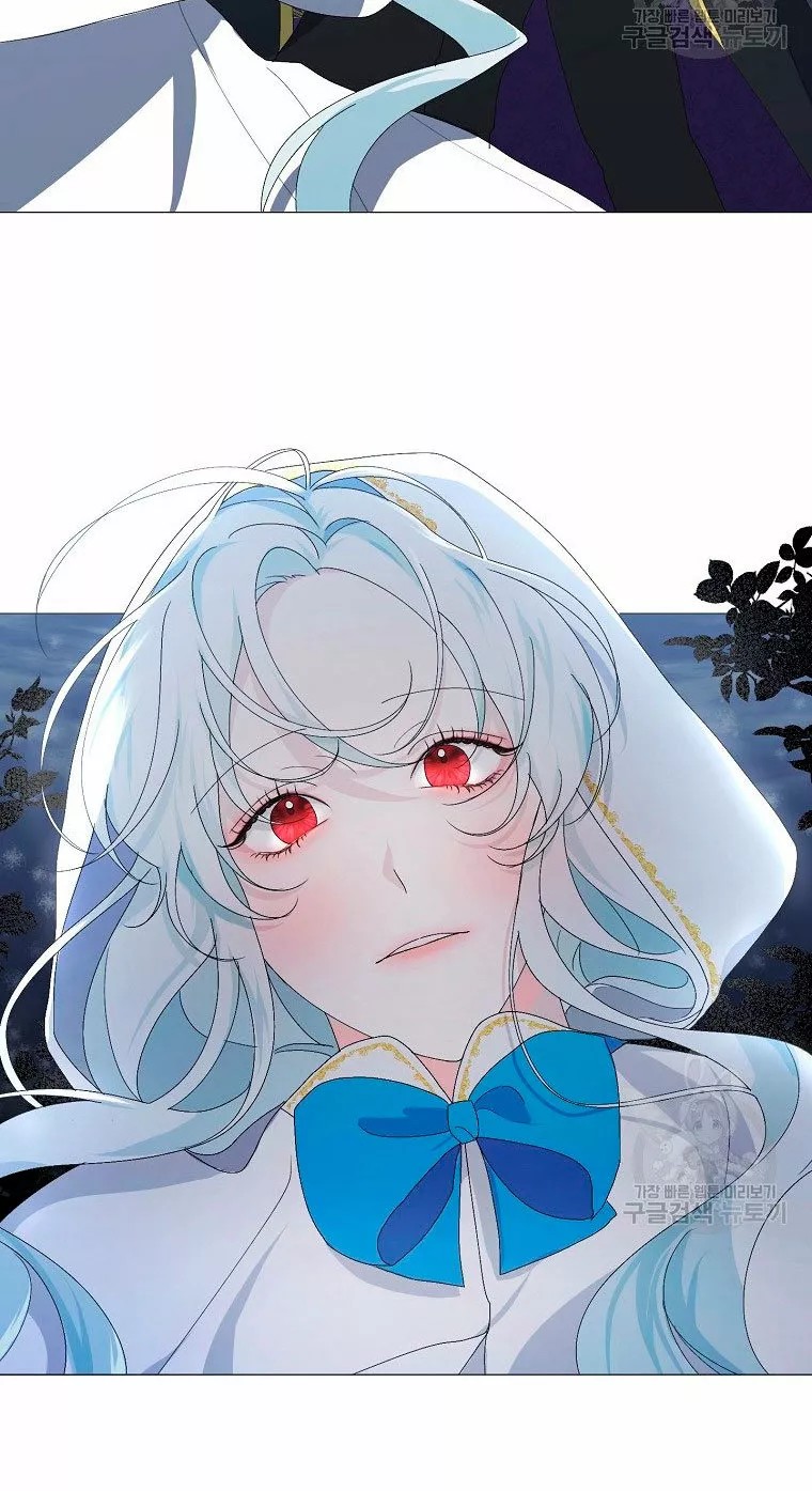 Somehow, My Tyrant Husband Has Become Cautious Vol. 1 Ch. 3 第15页