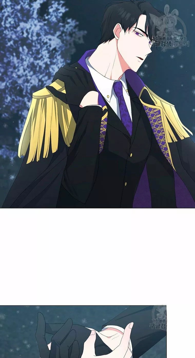Somehow, My Tyrant Husband Has Become Cautious Vol. 1 Ch. 3 第22页