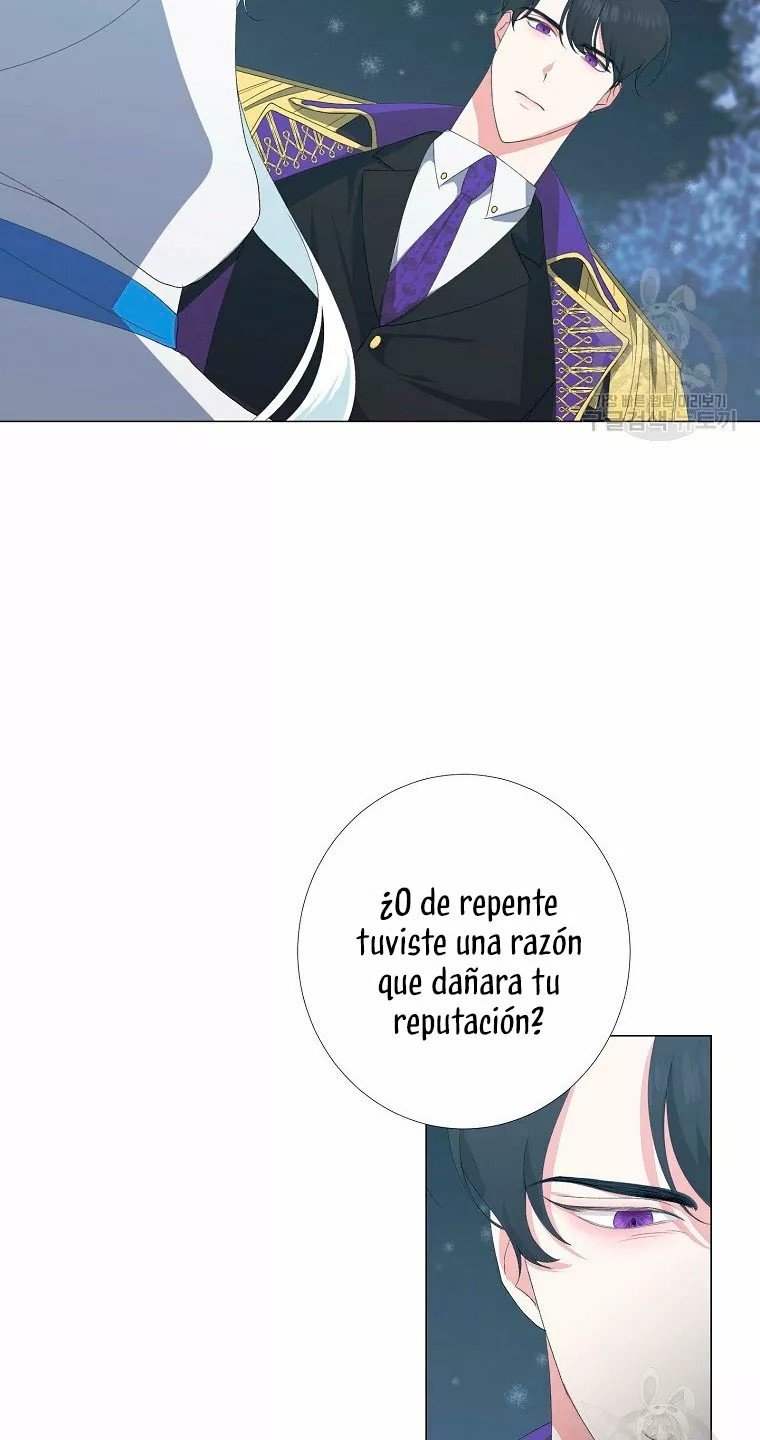 Somehow, My Tyrant Husband Has Become Cautious Vol. 1 Ch. 3 第28页