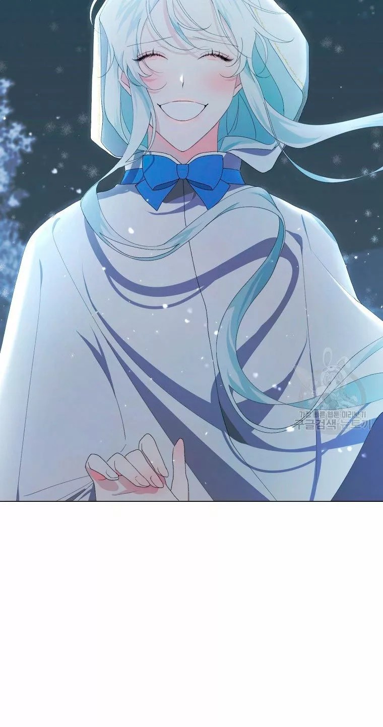 Somehow, My Tyrant Husband Has Become Cautious Vol. 1 Ch. 3 第30页