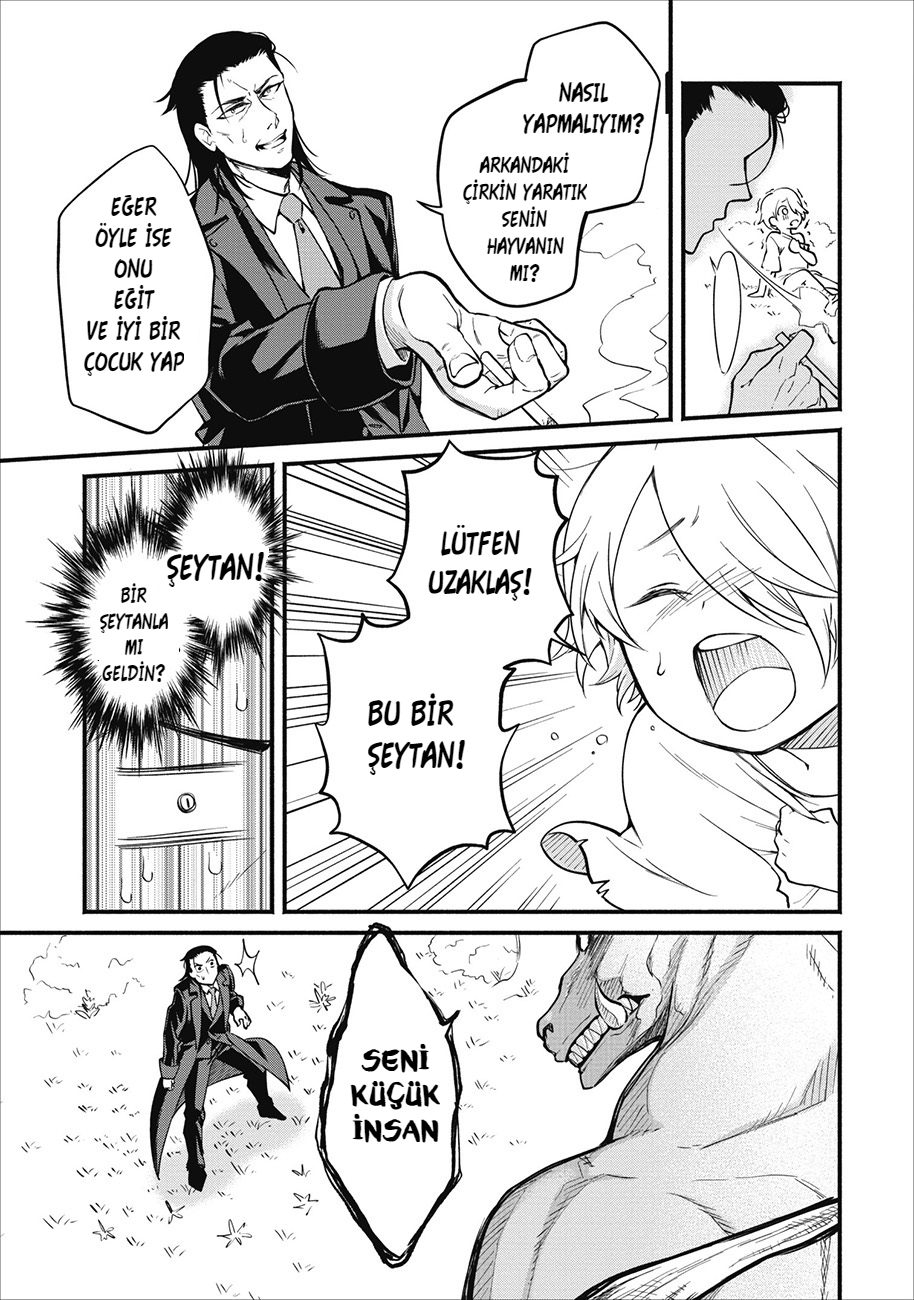 Maou-sama, Retry! Vol. 1 Ch. 1 第12页
