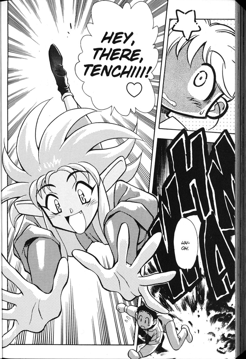 Shin Tenchi Muyou! Ryououki In Our Last Episode... 第11页