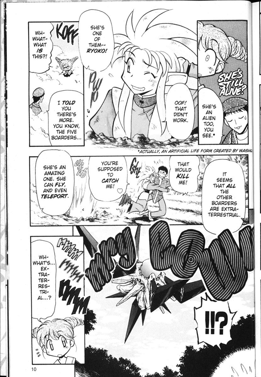 Shin Tenchi Muyou! Ryououki In Our Last Episode... 第12页
