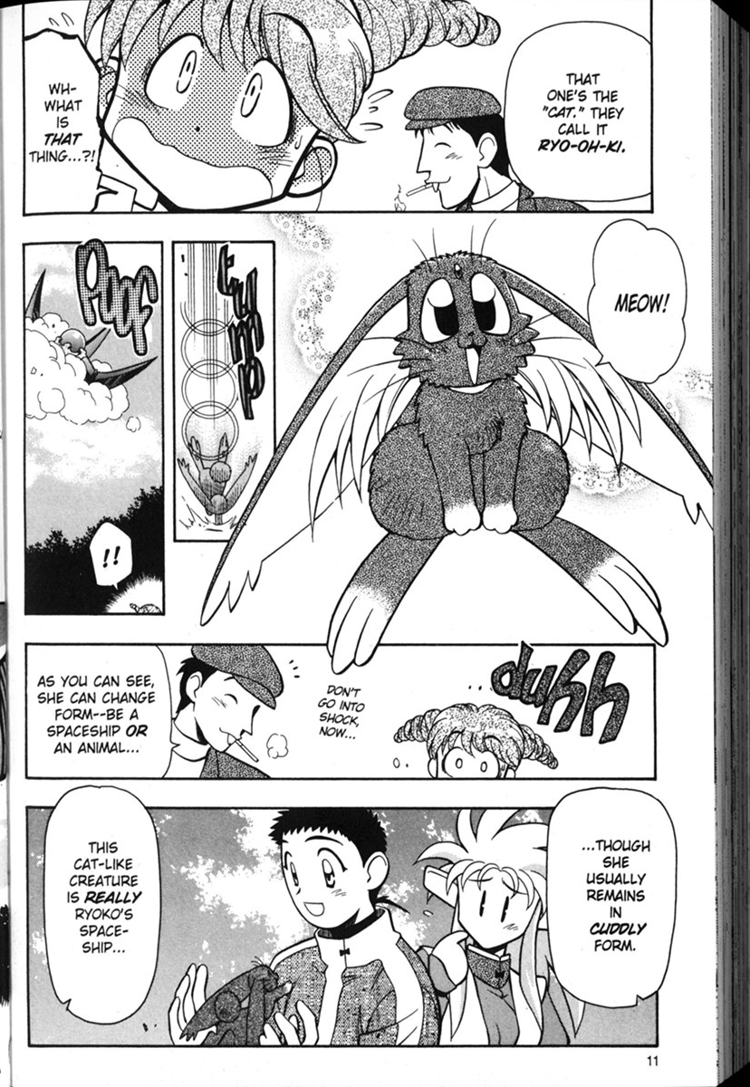 Shin Tenchi Muyou! Ryououki In Our Last Episode... 第13页