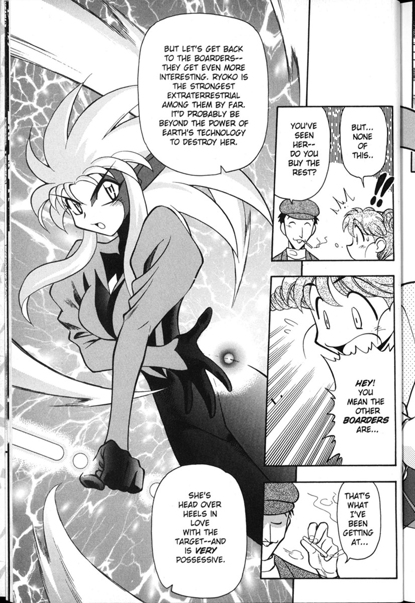 Shin Tenchi Muyou! Ryououki In Our Last Episode... 第14页
