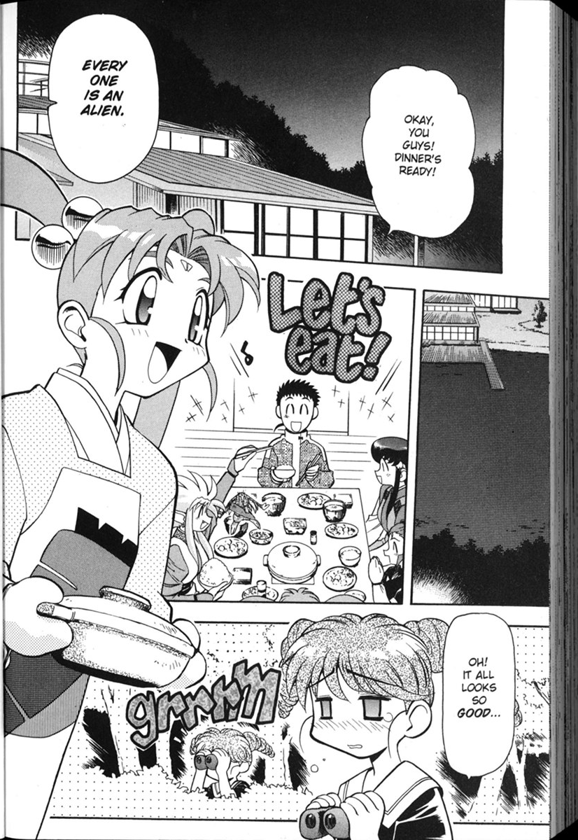 Shin Tenchi Muyou! Ryououki In Our Last Episode... 第15页