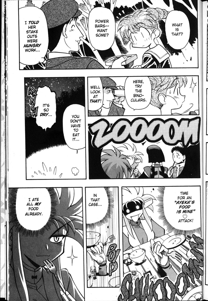 Shin Tenchi Muyou! Ryououki In Our Last Episode... 第16页