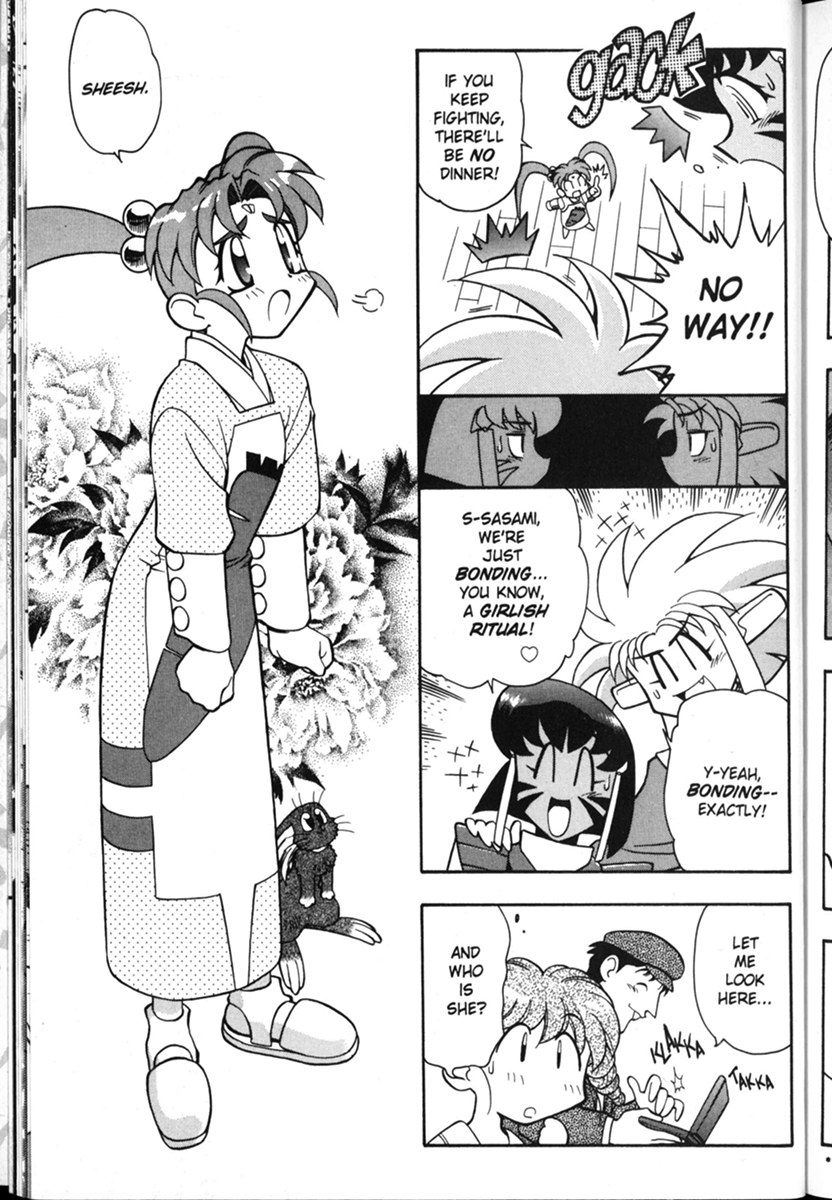 Shin Tenchi Muyou! Ryououki In Our Last Episode... 第20页