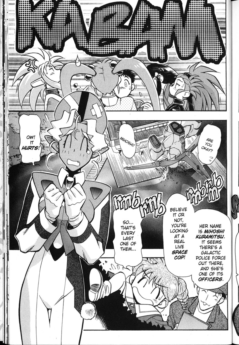 Shin Tenchi Muyou! Ryououki In Our Last Episode... 第22页