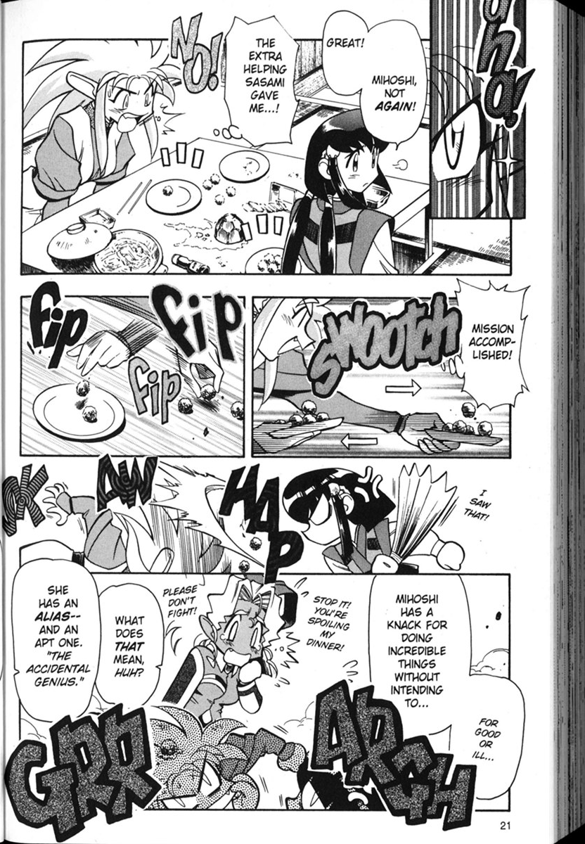 Shin Tenchi Muyou! Ryououki In Our Last Episode... 第23页