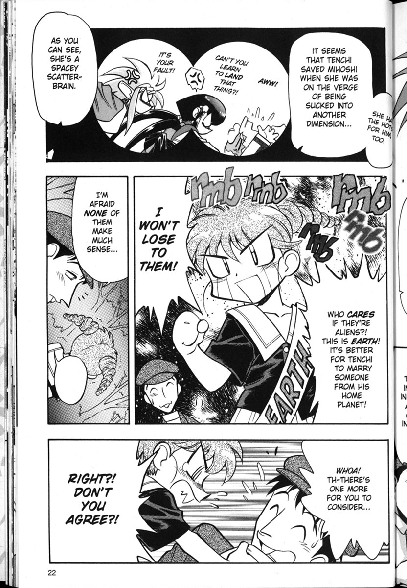Shin Tenchi Muyou! Ryououki In Our Last Episode... 第24页