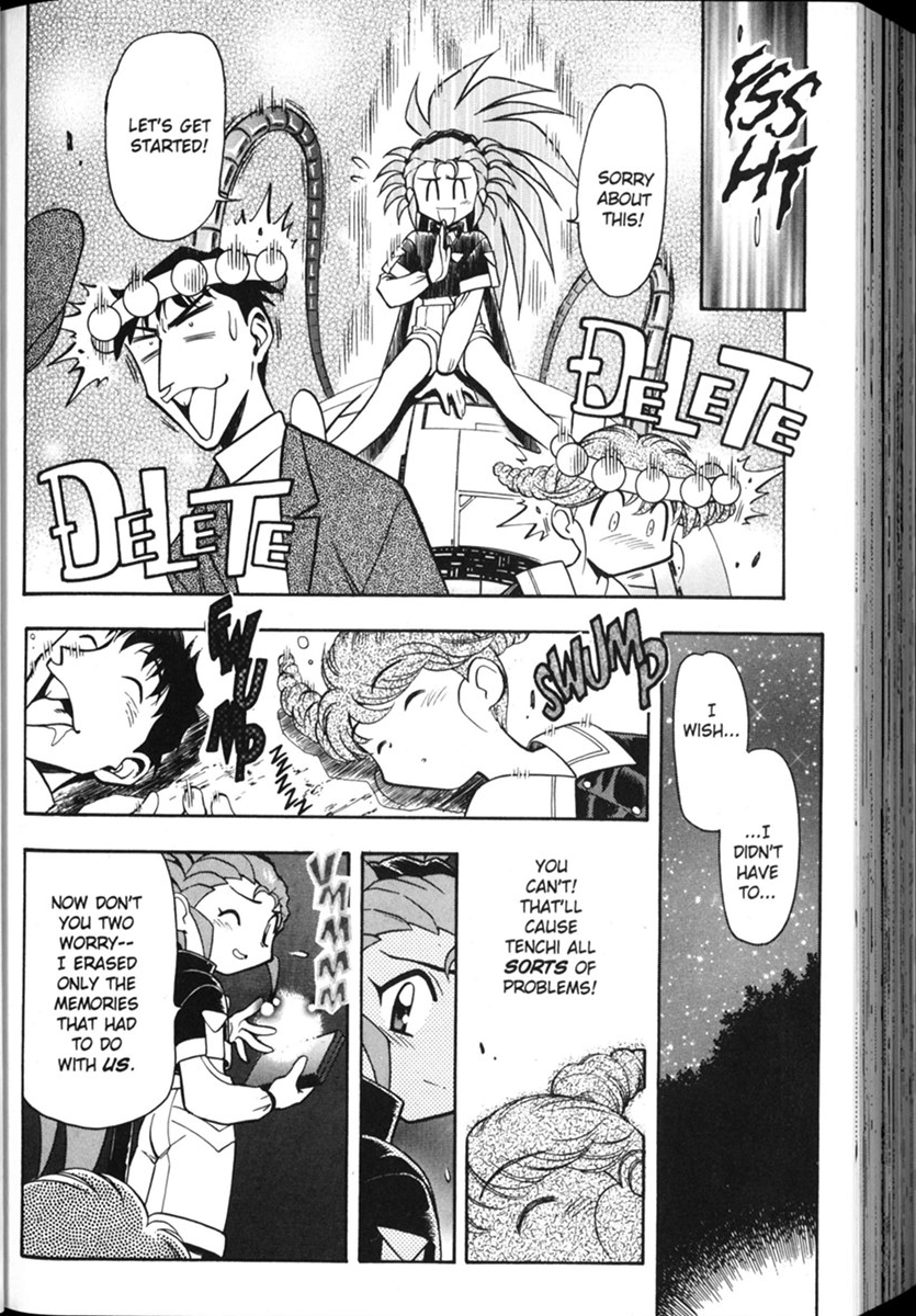 Shin Tenchi Muyou! Ryououki In Our Last Episode... 第29页