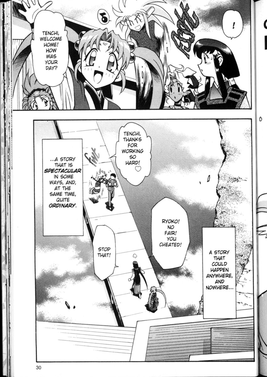Shin Tenchi Muyou! Ryououki In Our Last Episode... 第32页