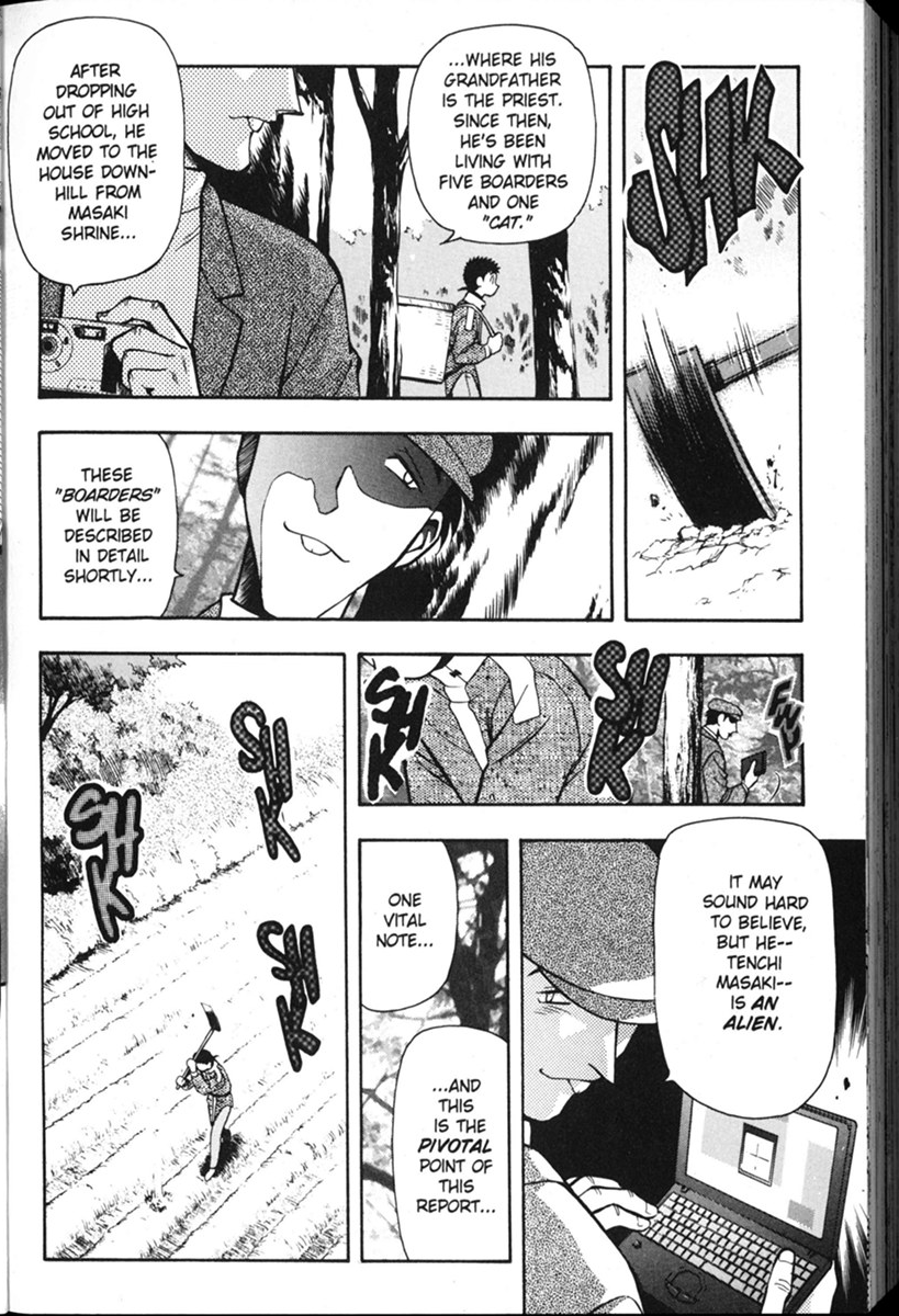 Shin Tenchi Muyou! Ryououki 第7页