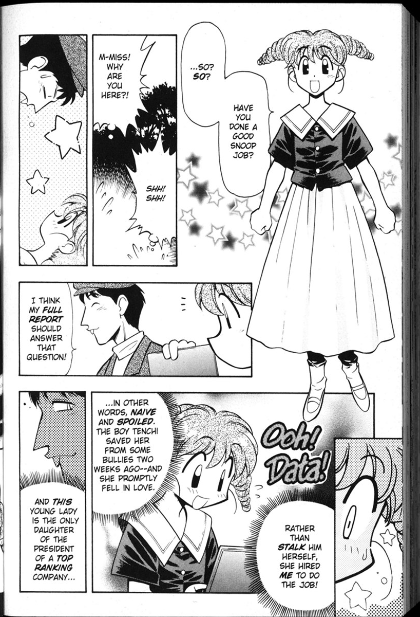 Shin Tenchi Muyou! Ryououki In Our Last Episode... 第9页