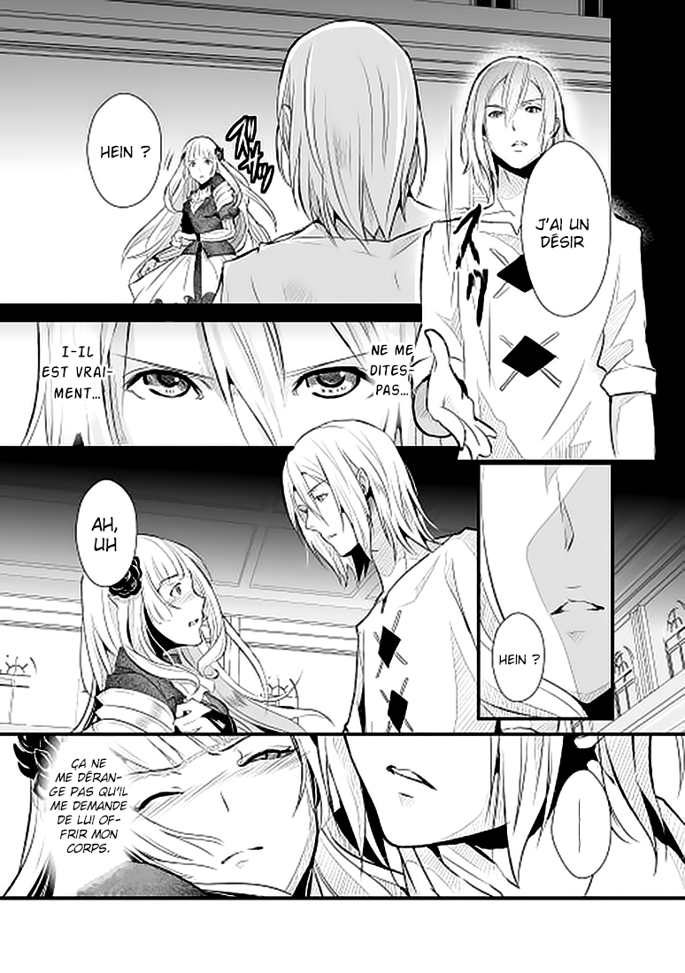 Shiro no Kokoku Monogatari Vol. 1 Ch. 2 第5页