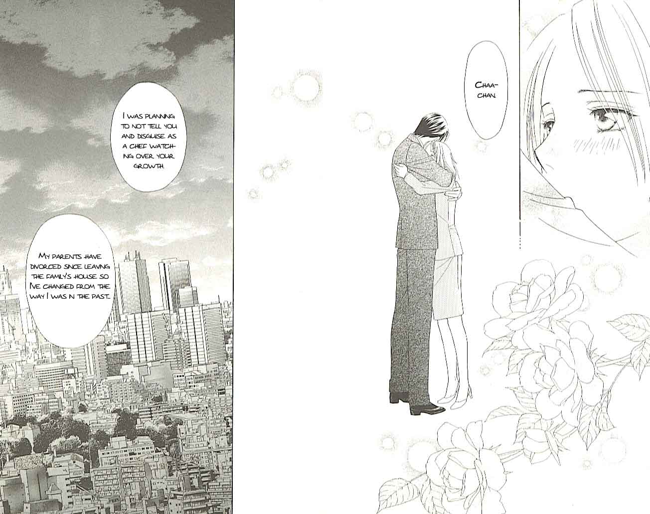 Chou yo Hana yo Vol. 1 Ch. 1 第50页