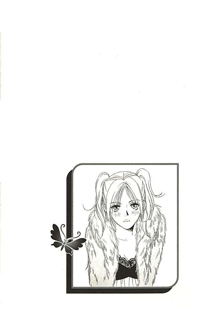 Chou yo Hana yo 第8页