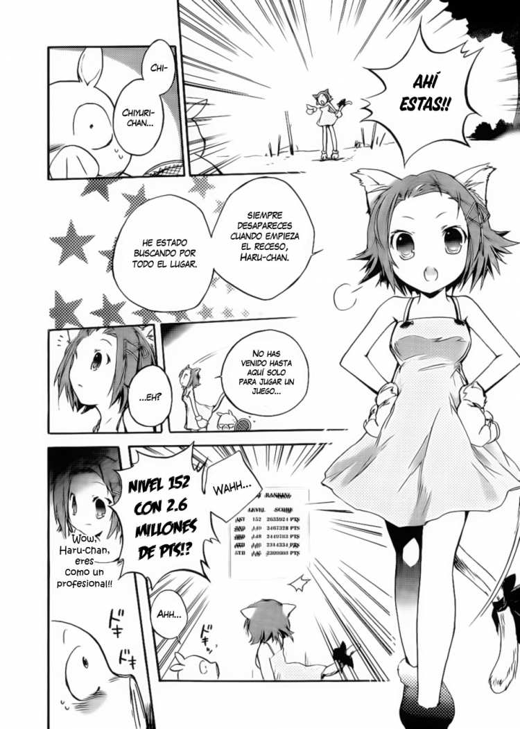 Accel World Pequeño Cerdo 第19页
