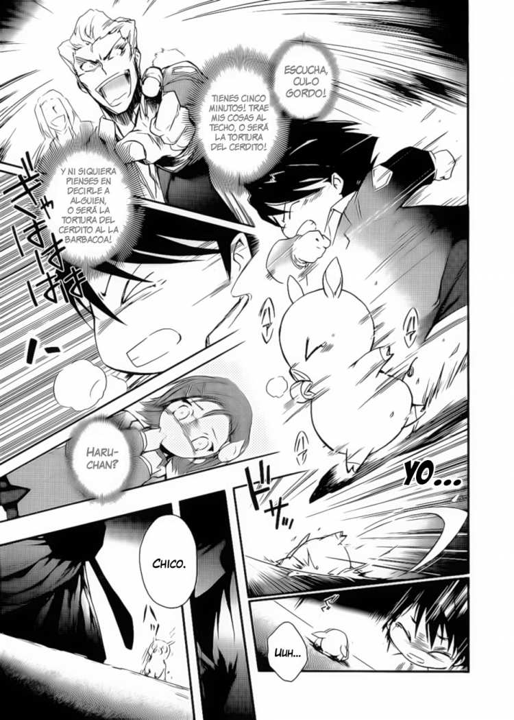 Accel World 第3页
