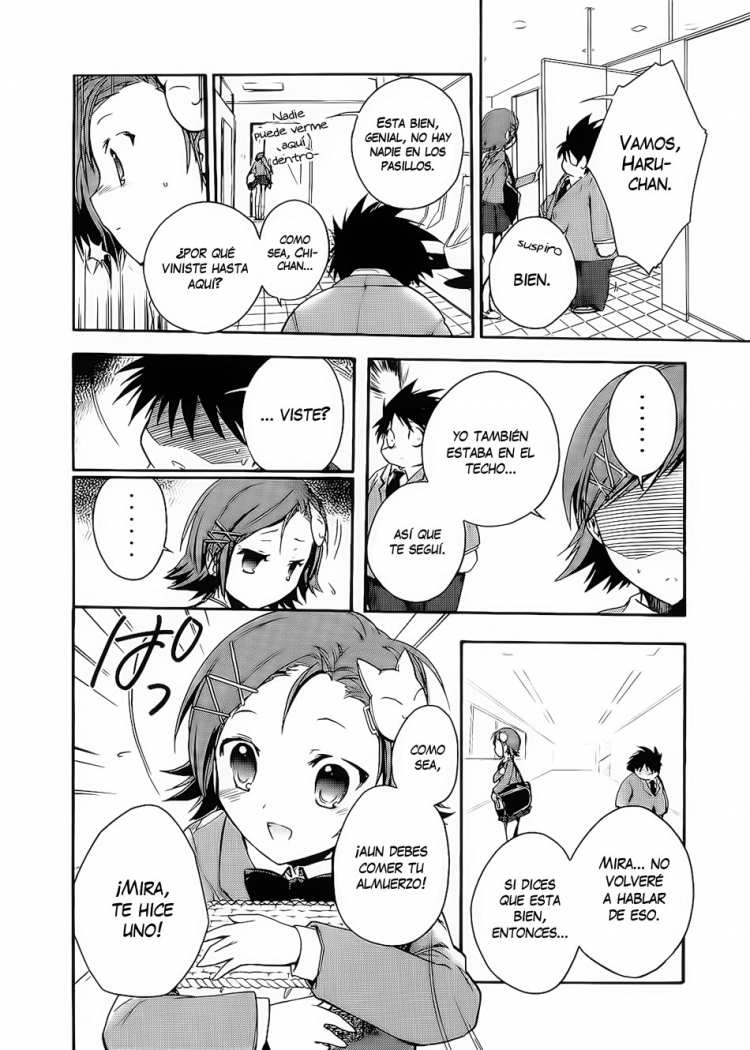 Accel World Pequeño Cerdo 第23页