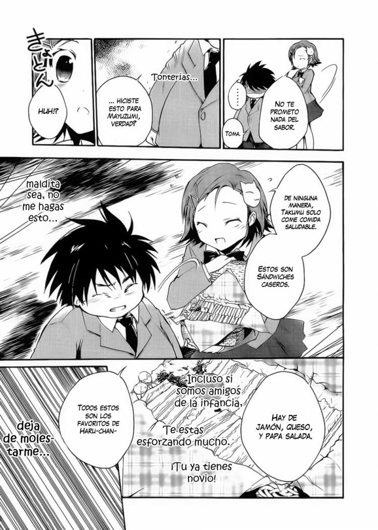 Accel World Pequeño Cerdo 第24页