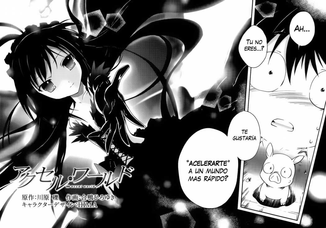 Accel World 第4页