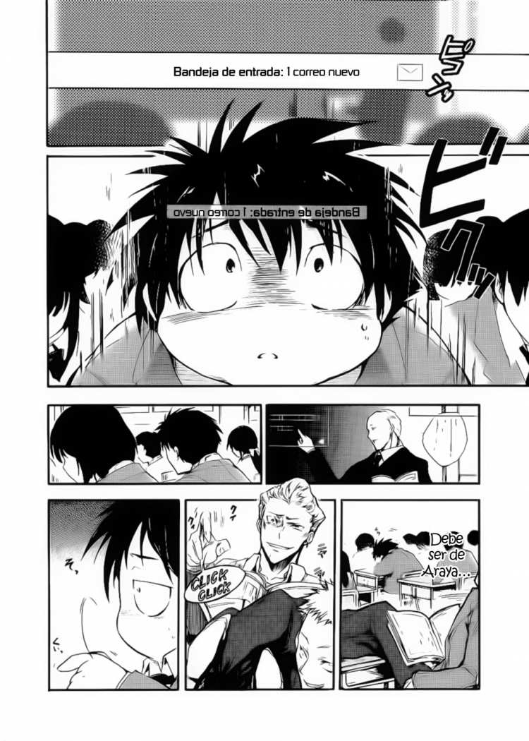 Accel World 第5页