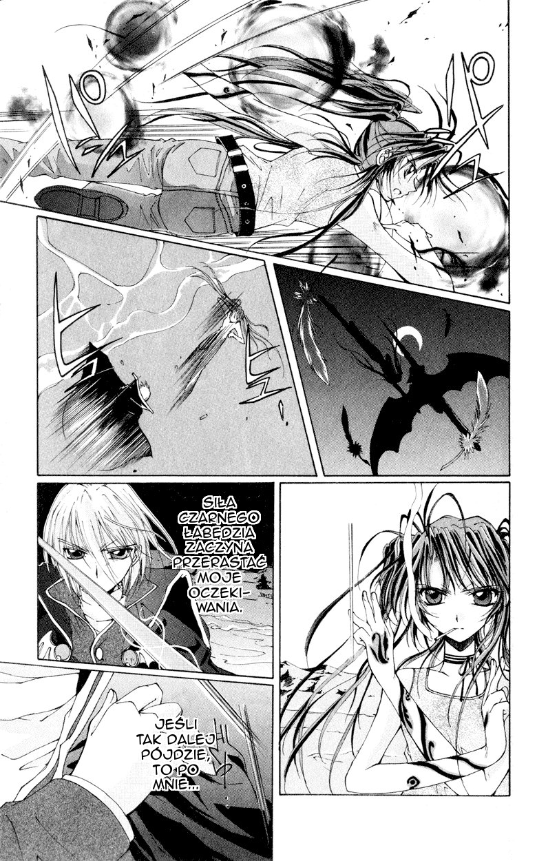 Vampire Juujikai Czarny Łabędź i Akabara 第41页