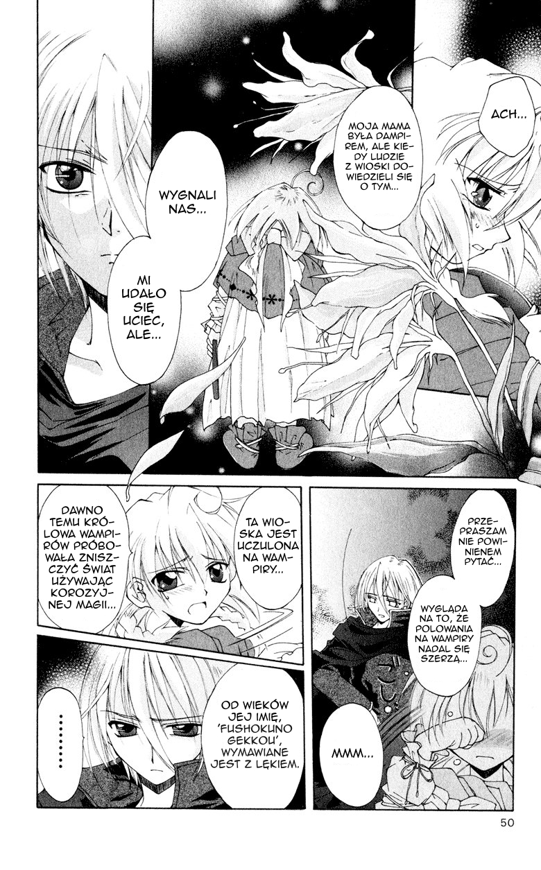 Vampire Juujikai Czarny Łabędź i Akabara 第52页