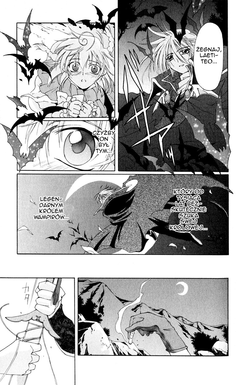 Vampire Juujikai Czarny Łabędź i Akabara 第65页