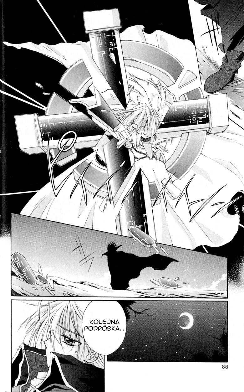 Vampire Juujikai Czarny Łabędź i Akabara 第89页