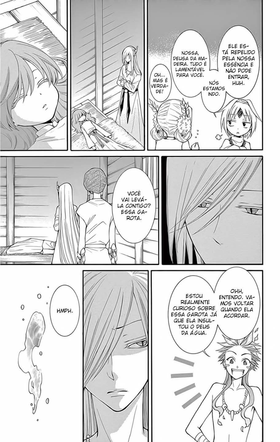 The Water Dragon's Bride Vol. 2 Ch. 5 第11页