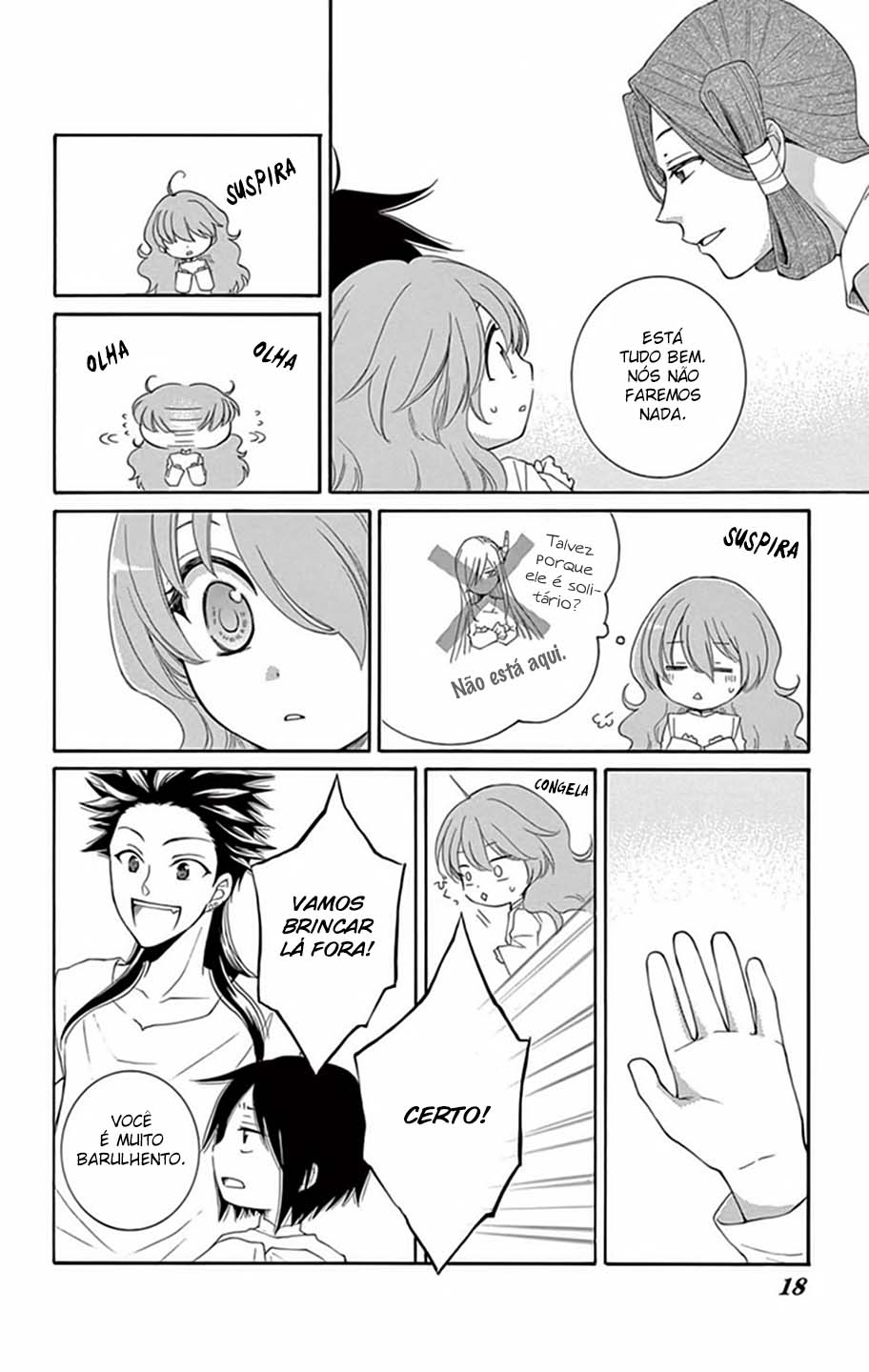 The Water Dragon's Bride Vol. 2 Ch. 5 第18页