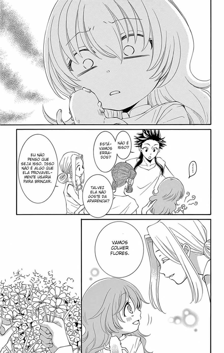 The Water Dragon's Bride Vol. 2 Ch. 5 第21页