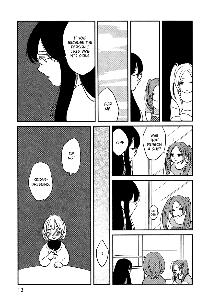 Bokura no Hentai Girls meet Boys 第13页