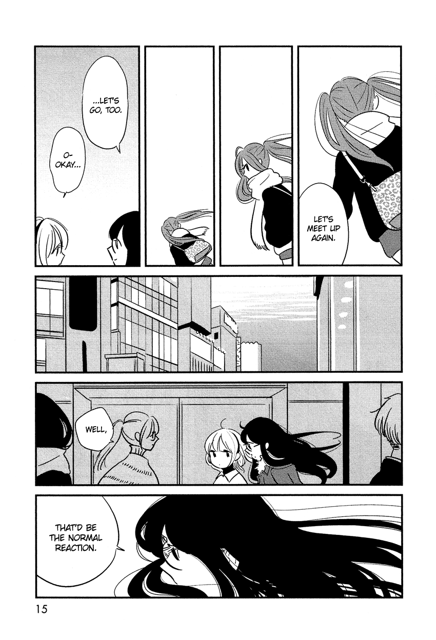 Bokura no Hentai Girls meet Boys 第15页