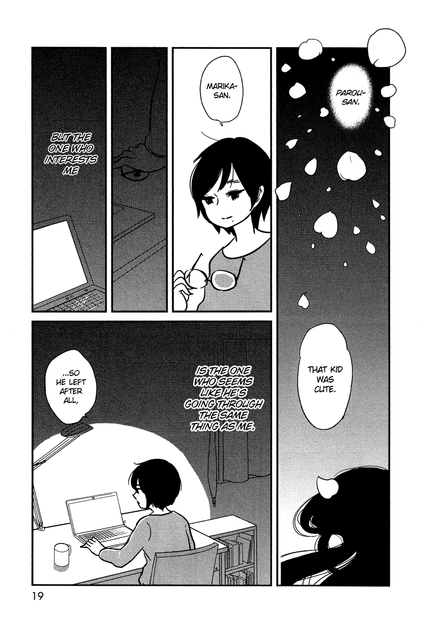 Bokura no Hentai Girls meet Boys 第19页