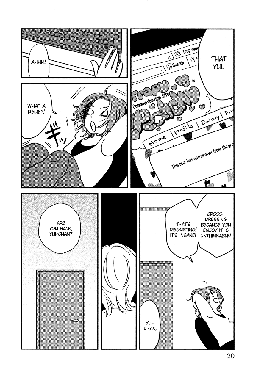Bokura no Hentai Girls meet Boys 第20页