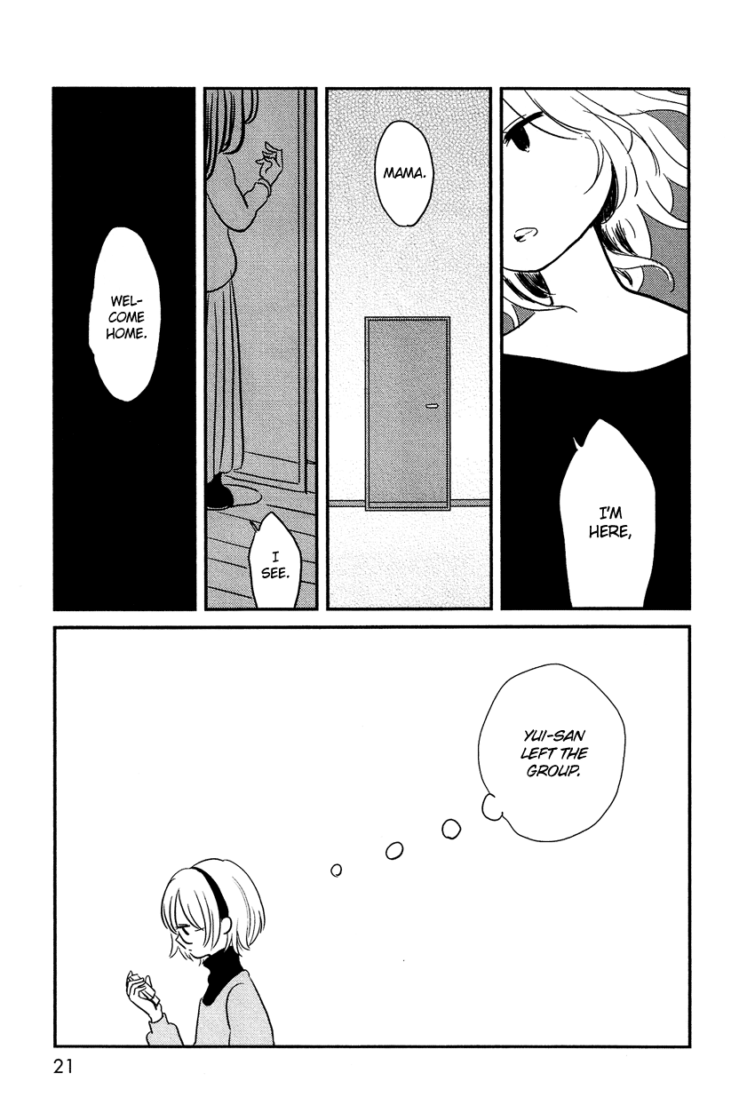 Bokura no Hentai Girls meet Boys 第21页