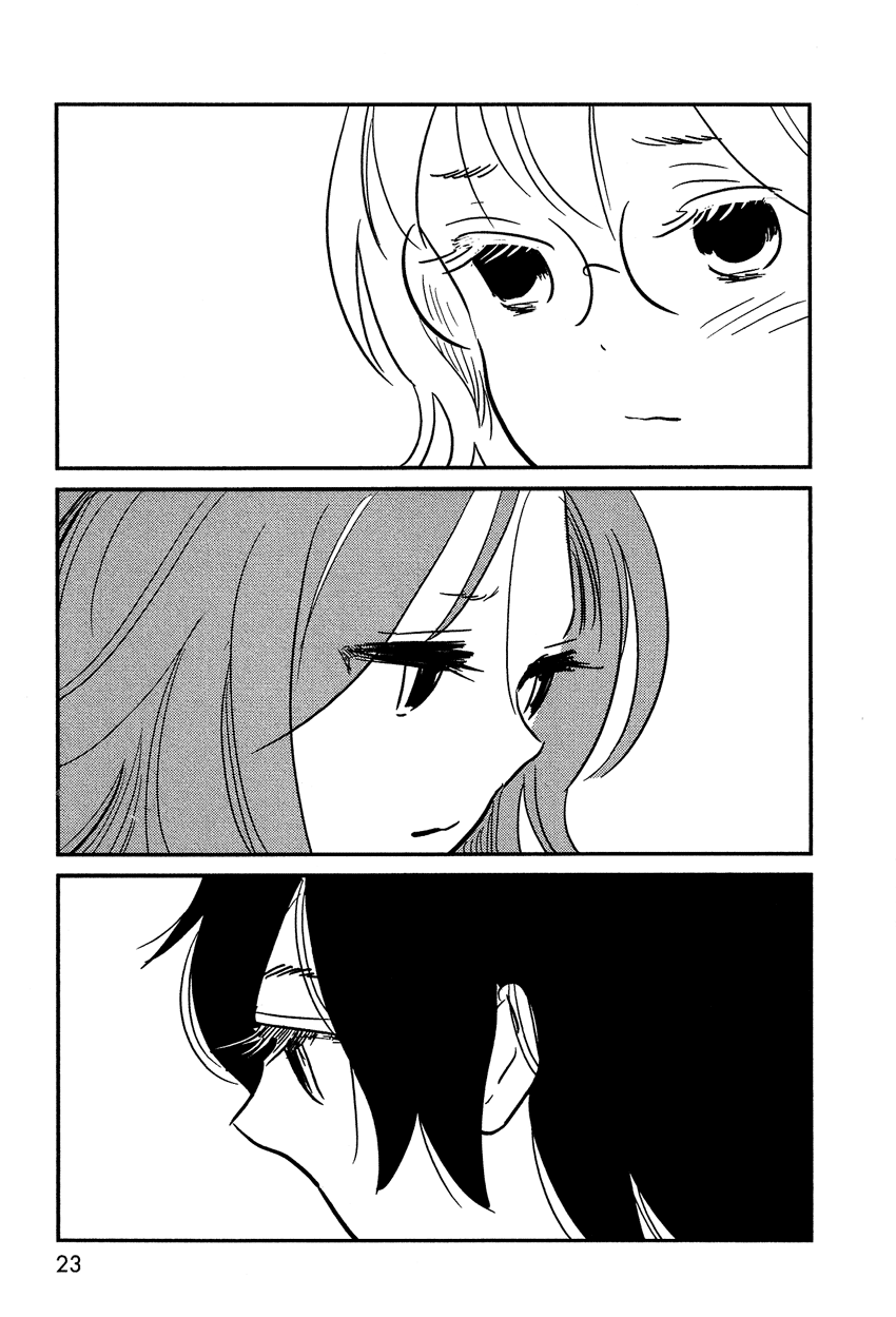 Bokura no Hentai Girls meet Boys 第23页