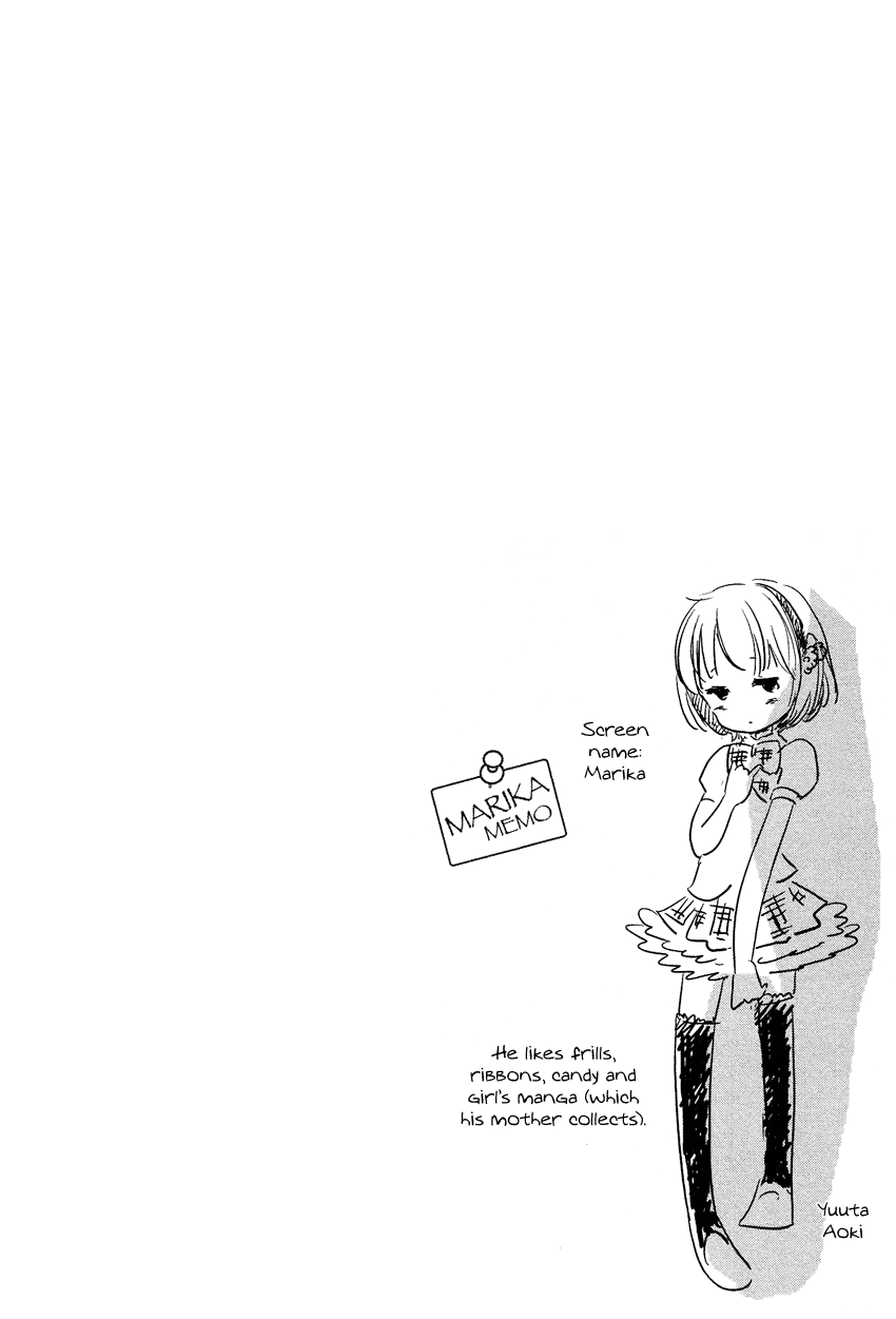 Bokura no Hentai Girls meet Boys 第25页