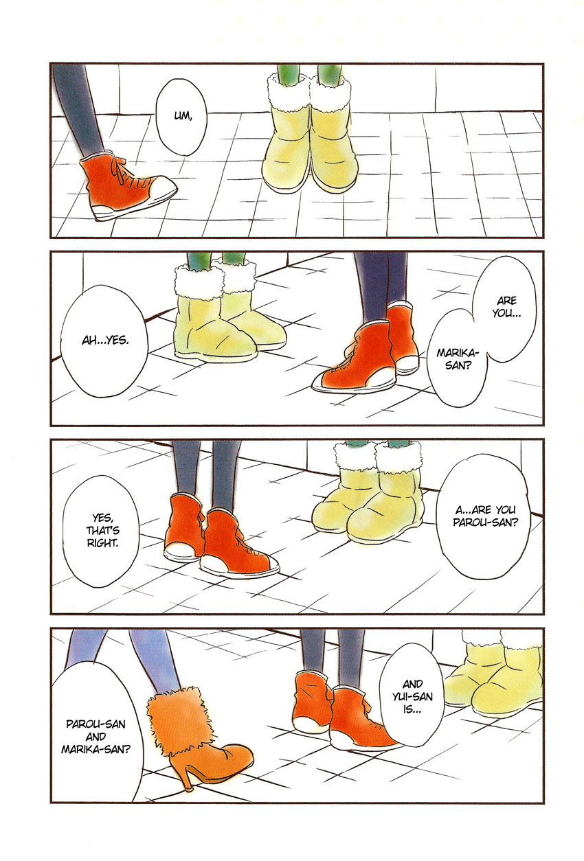Bokura no Hentai 第4页