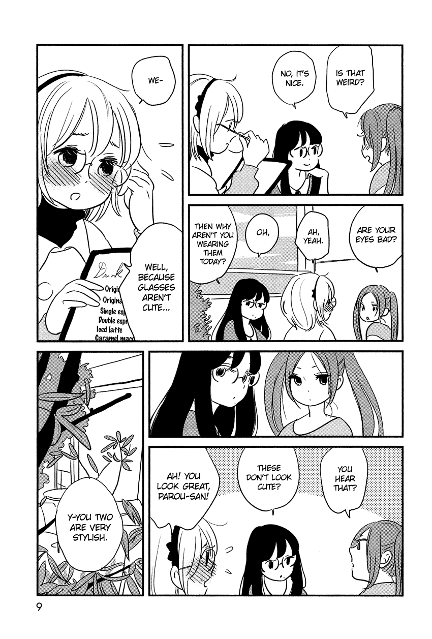 Bokura no Hentai Girls meet Boys 第9页