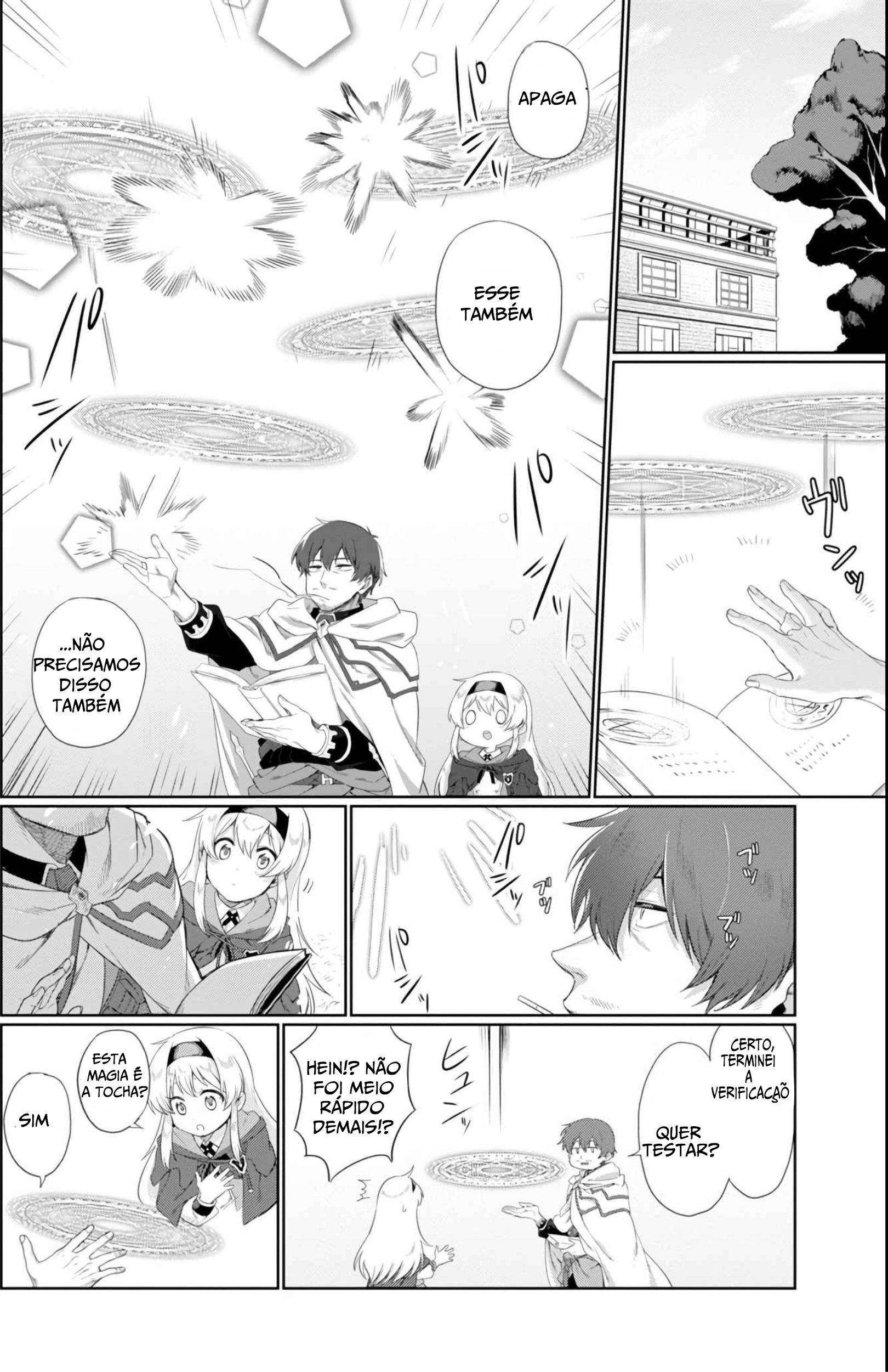 Arafoo Kenja no Isekai Seikatsu Nikki Vol. 1 Ch. 1 第16页