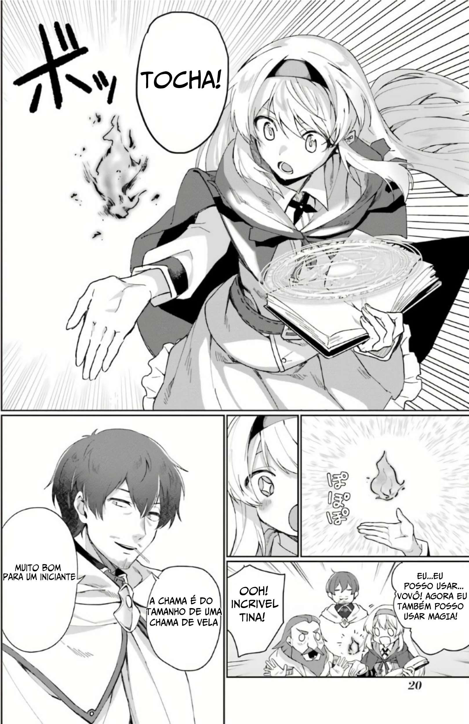 Arafoo Kenja no Isekai Seikatsu Nikki Vol. 1 Ch. 1 第18页