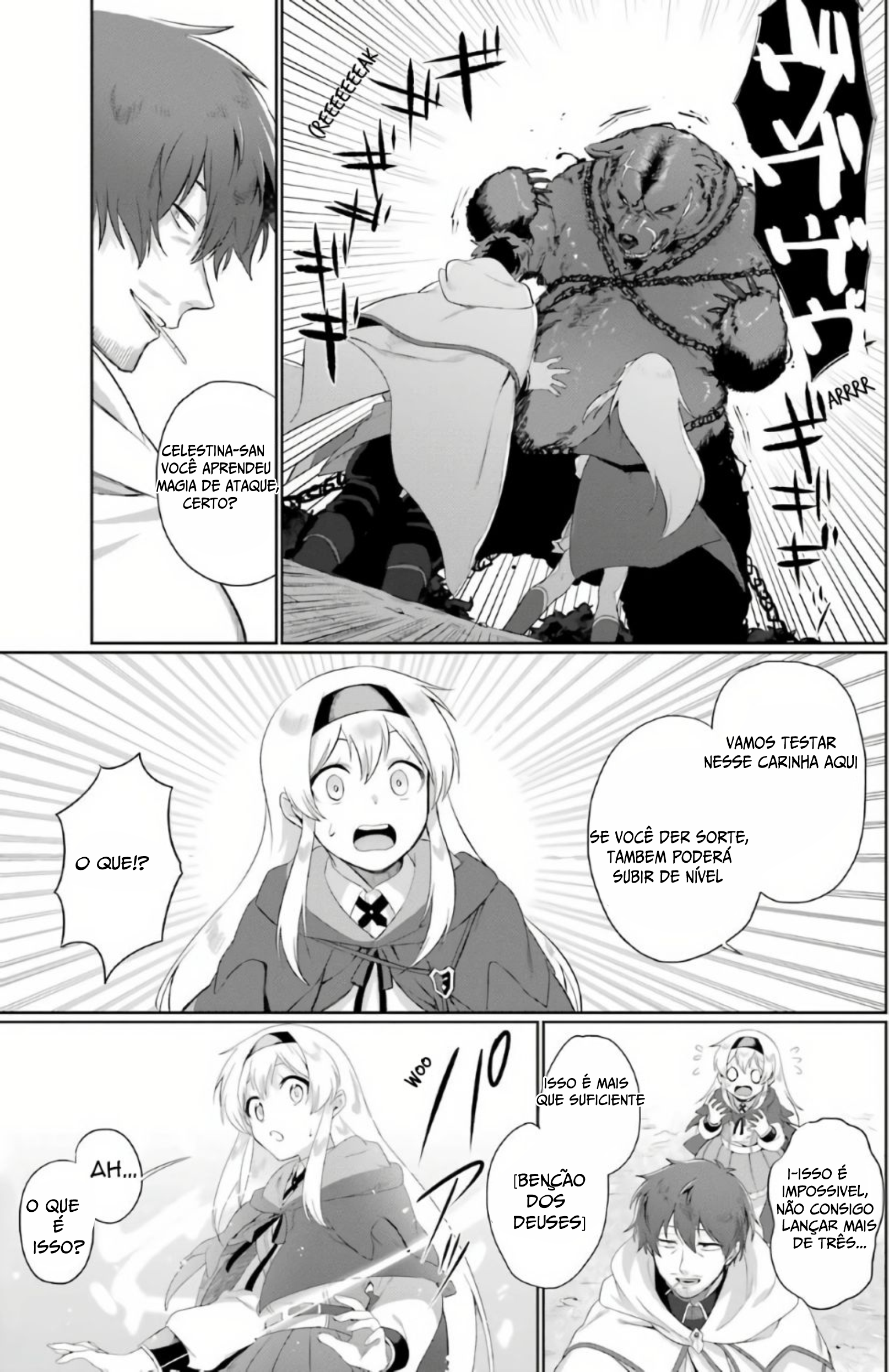 Arafoo Kenja no Isekai Seikatsu Nikki Vol. 1 Ch. 1 第25页