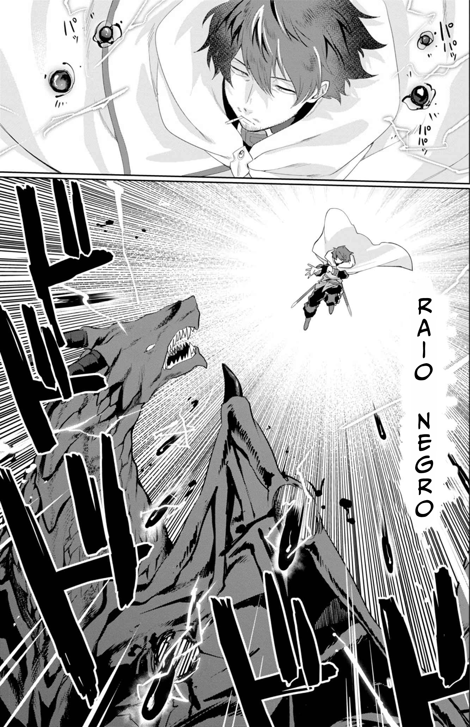 Arafoo Kenja no Isekai Seikatsu Nikki Vol. 1 Ch. 1 第35页