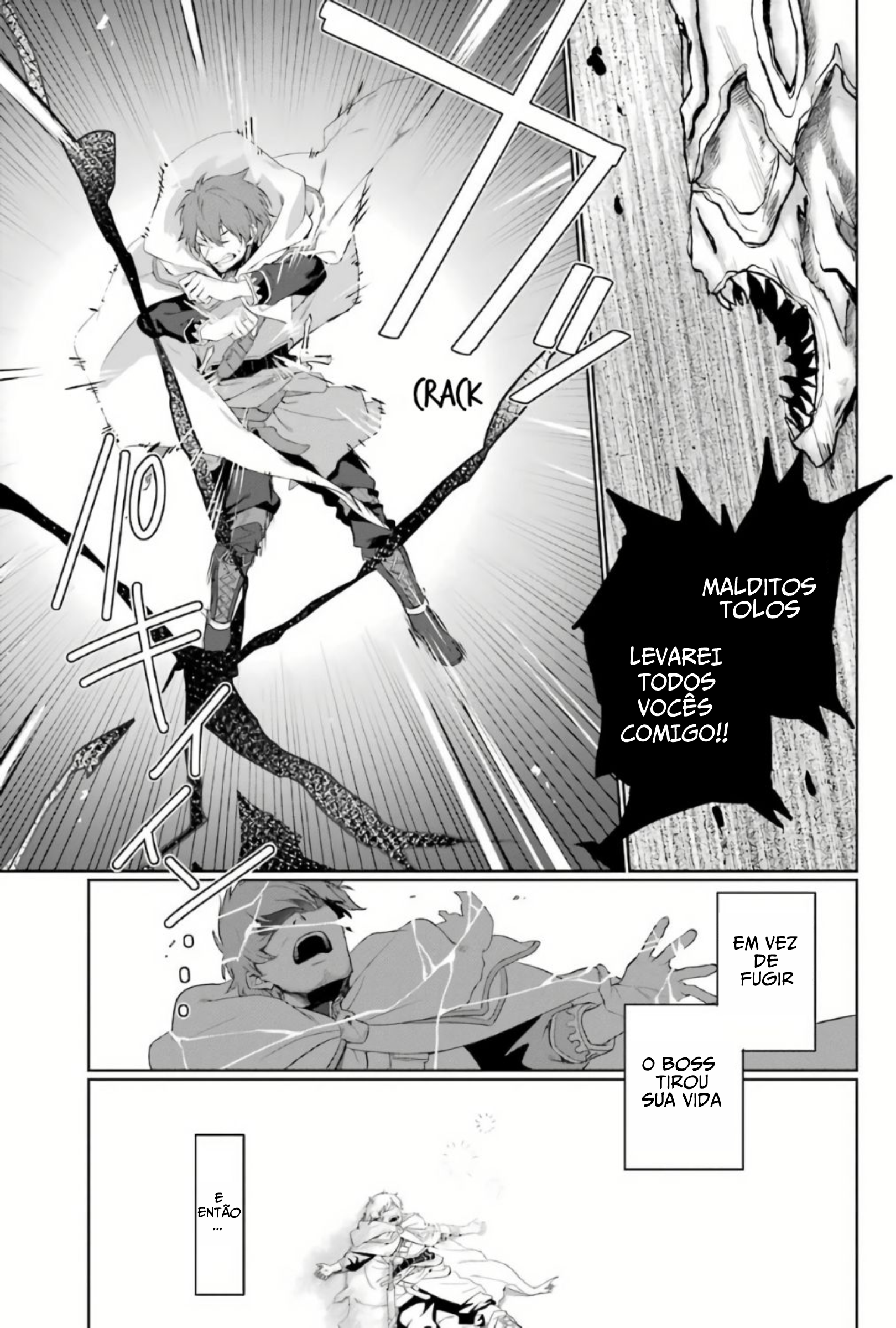 Arafoo Kenja no Isekai Seikatsu Nikki Vol. 1 Ch. 1 第5页